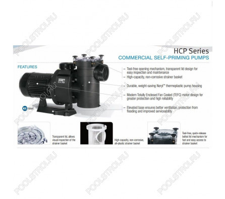 Насос для бассейна Hayward HCP40753E KAN760 (104.5м³/ч 5.52кВт 380В)